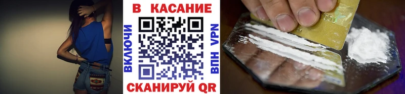 Гашиш Данилов