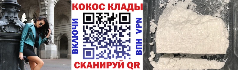 Хочу наркоту Данилов Alpha-PVP Кетамин Марихуана Галлюциногенные грибы