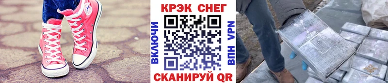 Кокаин Перу  цена наркотик  Данилов 