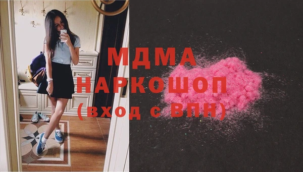 меф Алексин