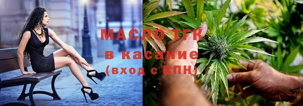 меф Алексин
