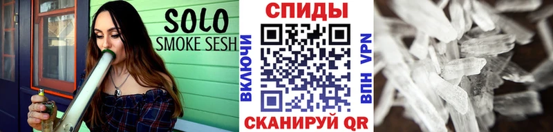 Метамфетамин витя  Данилов 