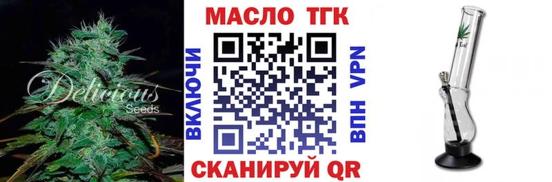 ссылка на мегу   Данилов  Дистиллят ТГК концентрат 